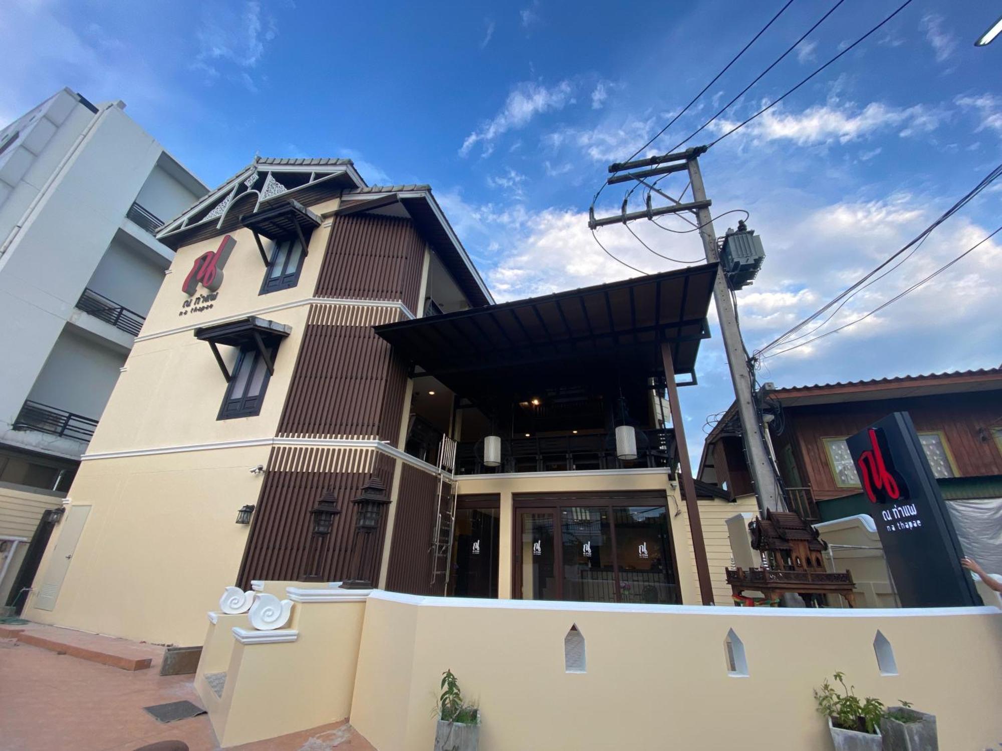 Na Thapae Chiangmai Hotel, Chiang Mai