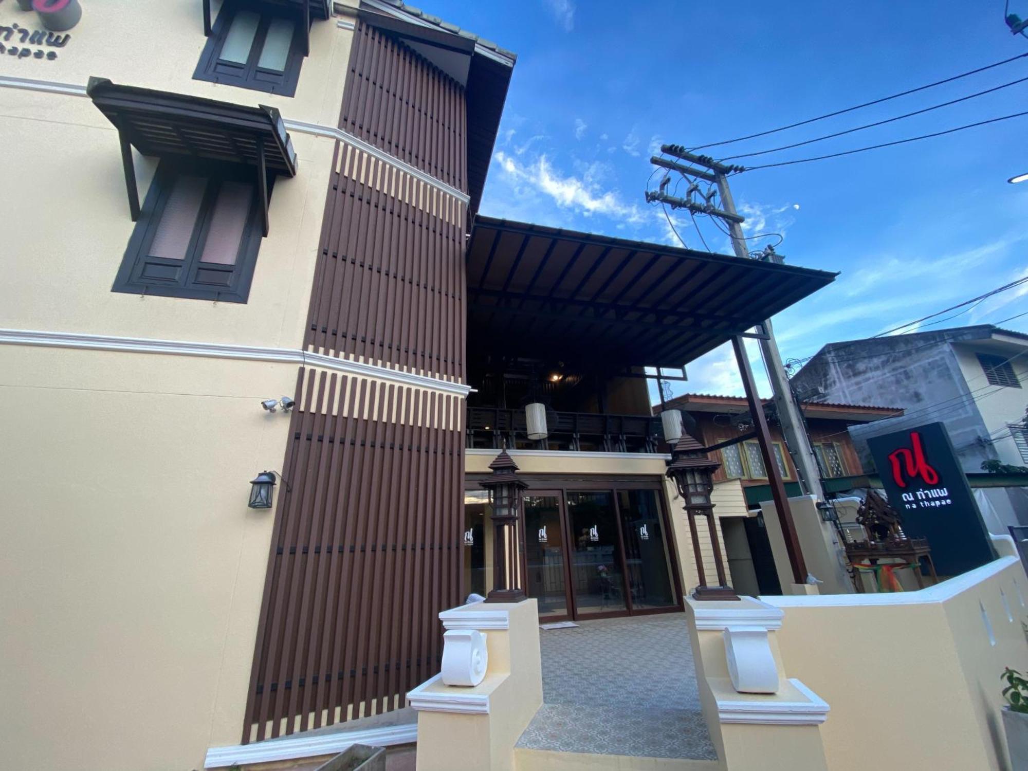 Na Thapae Chiangmai Hotel — Photos 3